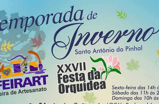 Temporada de Inverno de Santo Antônio do Pinhal 2017. Confira a programação.